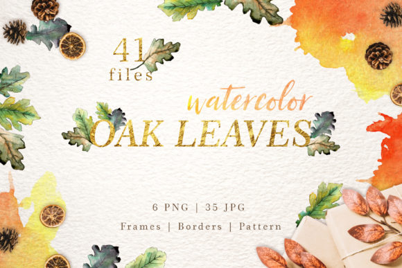 Oak Leaves Watercolor Illustrations